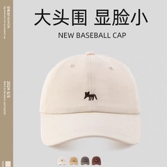 源头工厂直销小狐狸刺绣棒球帽遮阳防晒情侣款式显脸小鸭舌帽批发