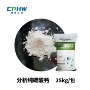 高白度工业光学包装碳酸钙