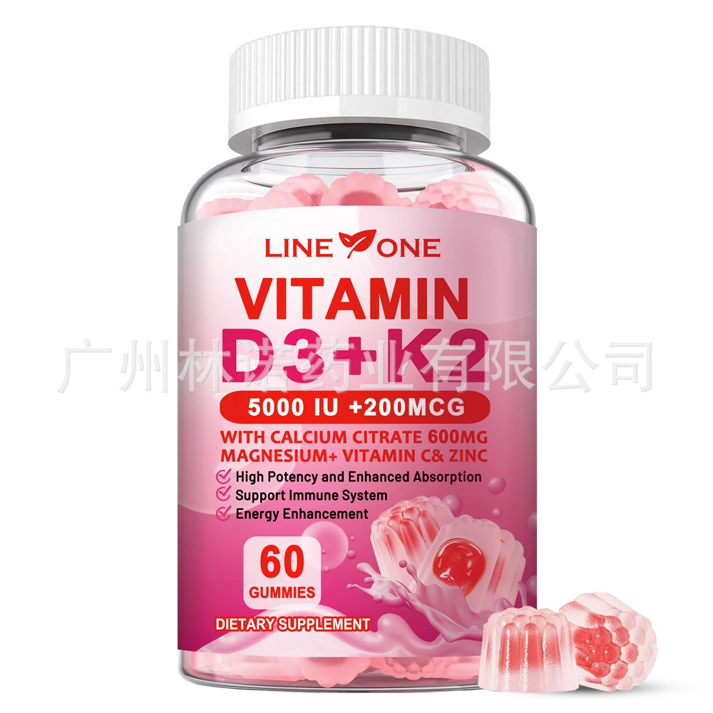 Витаминные жевательные конфеты K2D3 без сахара, 5000 МЕ D3 и 200 мкг K2