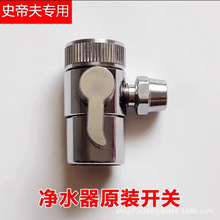 �S�~��ˮ��ˮ���^�����y��ˮ�����^22��2��3��4�ִ������������R