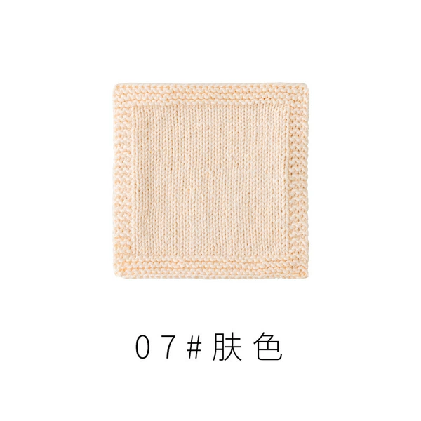 Skin color 07