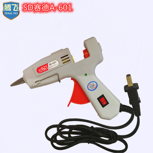 ���lِ��601�����z�� С�����z�� 3K���� 7mm-11mm�z����