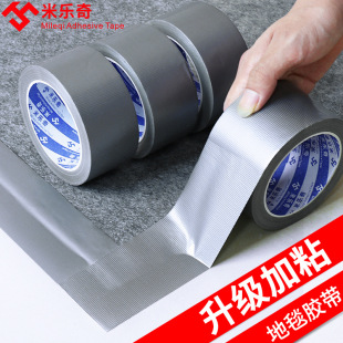 �yɫ���沼���z��ճ��̺�����z��ˮ�ܷ��z���̶��������L�b�޵�Ĥ