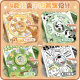 New fun play turntable student graduation album children's cartoon color page notebook loose-leaf book
