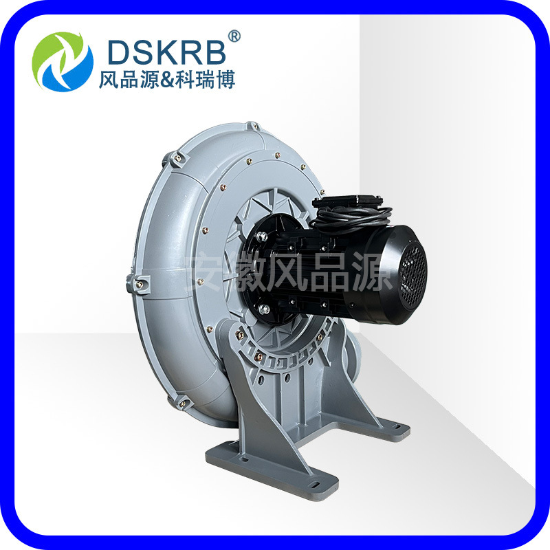 直流24V48V96V电机鼓风机 吹棉花直流鼓风机透浦式直流中压鼓风机