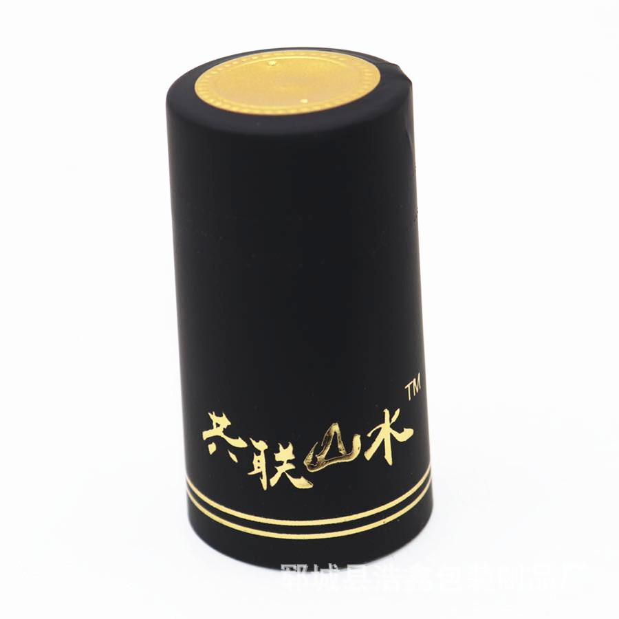 热缩胶帽批发酒瓶热缩帽pvc收缩膜撕拉条封口胶白酒塑封套密封