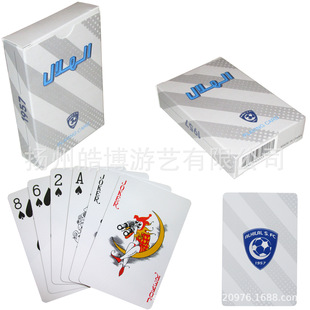 ϓƶ 32zpvcϱĥɰwV湫˾logoƱ