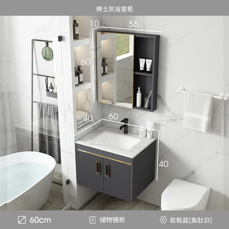 Gabinete de baño de aluminio de espacio de lujo ligero baño moderno minimalista integrado lavabo de cerámica gabinete combinación Placa de roca mesa de lavado
