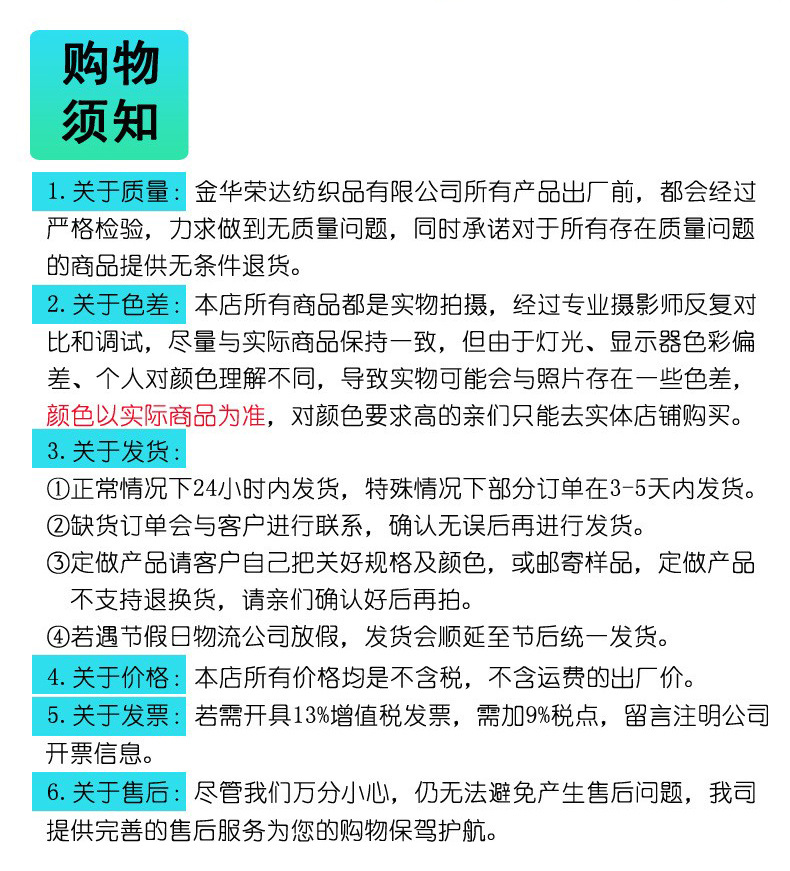 O1CN01BjMnEM1liGP82OLsg_!!2411