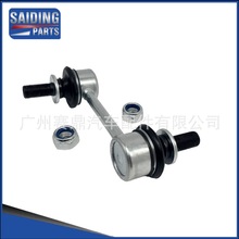 48830-0K010mSﱼƽU^ U^