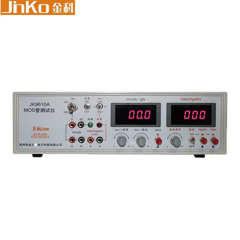 Чанчжоу JINKOJK9610A/9612/9613 Полевые измерительные трубки анализатор параметров трубки MOS JK9