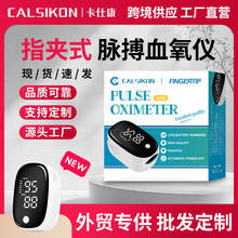 Ӣ�İ�ָ�AʽѪ���xѪ��Ͷ��}�����ʱO�y��ָ�}������Ӌ�S��