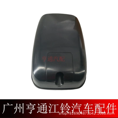 Mirror Rear View Mirror – Large field of view rear view auxiliary mirror
