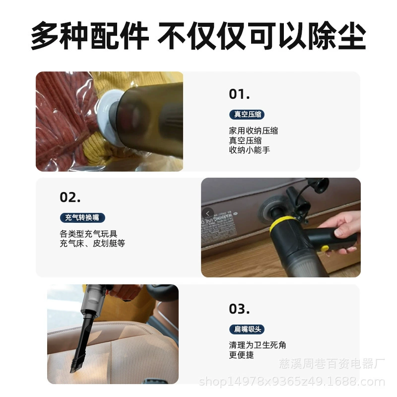 Small handheld vacuum cleaner for home use charging, high power
