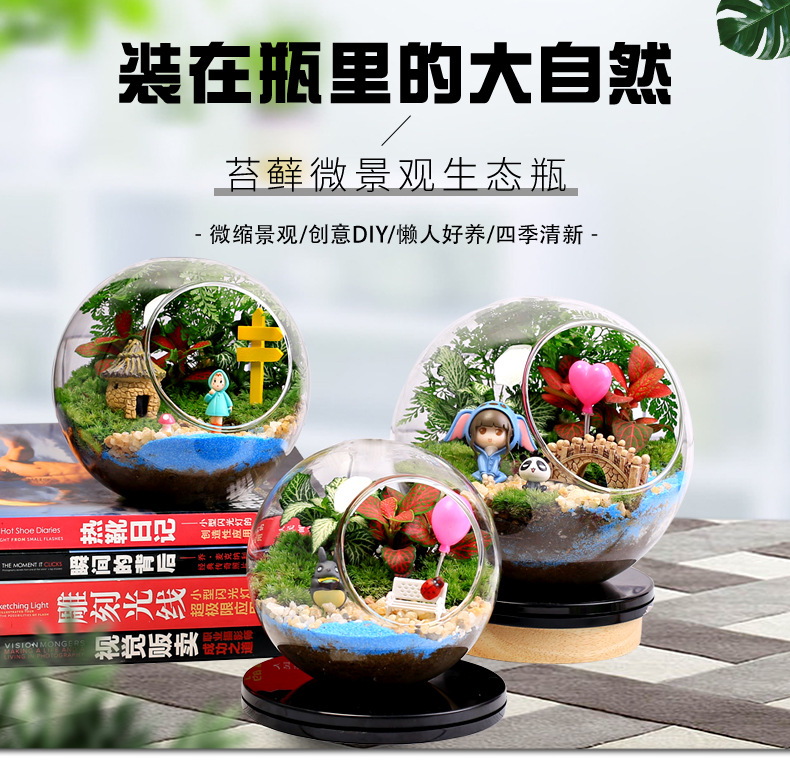 简易款斜口详情页_01