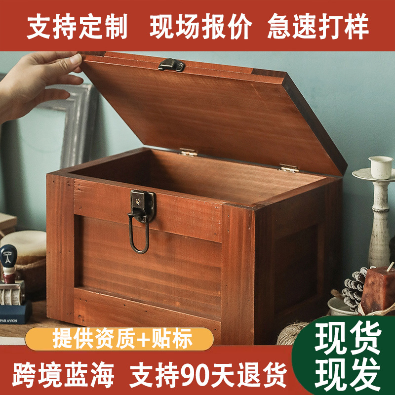 Table retro wooden storage box
