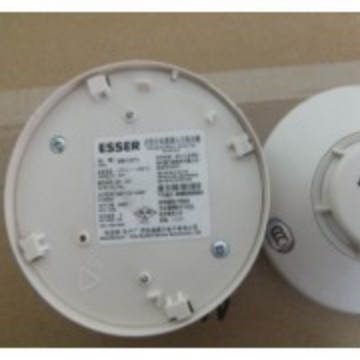德国安舍Esser 智能光电烟感探测器981371 智能烟感探测器