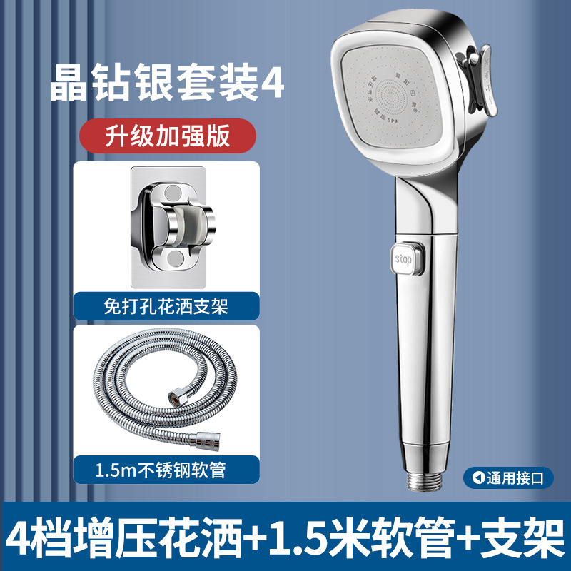 [과급수 배출] 4단 과급 백금은 + 1.5m 방폭 파이프 + 무펀치 브라켓