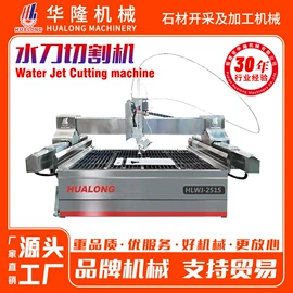 石材切割机;建材加工机械;电动抛光机