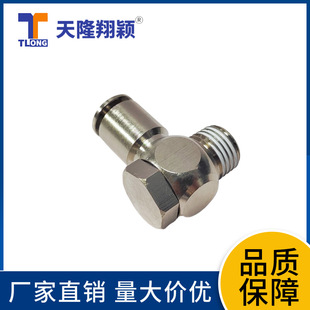 ��¡��fKH8-02���D�f�򏝽��^ģ����s�\ˮ����ӽ��^