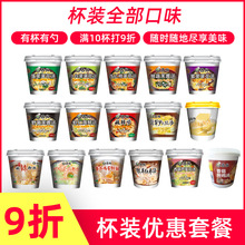 �K�� 16�N����ζ�������۽z���ɼ�ʳ�� Óˮ��ʳ��������ʳƷ