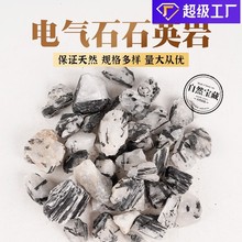 ��Ȼ늚�ʯʯӢ��ԭ�Vˮ��ԭʯ�[���Vʯ�˱���޹�U��ʯԭ������ʯ