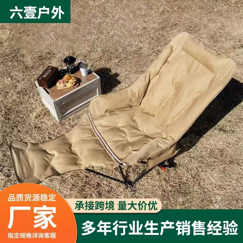 무료배송 면 추가 벤치 야외 면 추가 두꺼운 접이식 벤치 캠핑 피크닉 편안한 벤치 야외 접이식 의자
