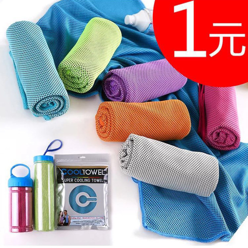 Cross-border cold feeling towel ice towel cold feeling sports ice towel cooling ice towel sports towel