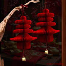 ��C����2026�R���������w���֟��\�b�Ʒ�����^�겼�÷��T�ڒ�