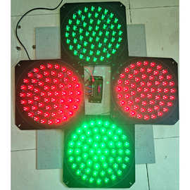 LED交通灯 300型红黄绿色三色灯 三色单PCBA 交通红绿信号灯