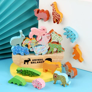 Деревянная игра «Балансирующая лодка» с животными