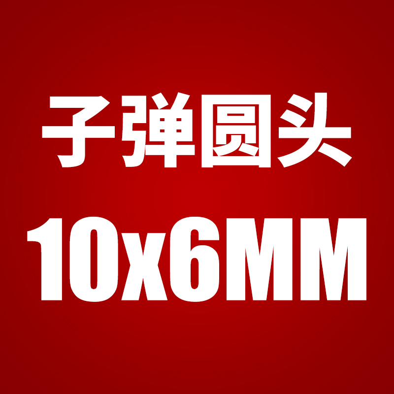 Diamante broca de hierro fundido broca de molienda soldadura aleación de cabeza plana broca de molienda eléctrica 6mm gruesa broca de pulido de metal