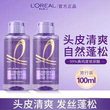 WRŲϴlˮ100mlСӱyol柨Sӯ͏g