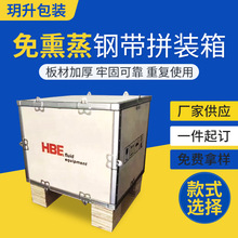 ��Ѭ�������\ݔ���bľ������C���YƷ���bľ�������ƴ�bʽ���b��