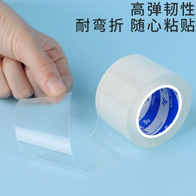 Auto glass repair liquid – Traceless Glue
