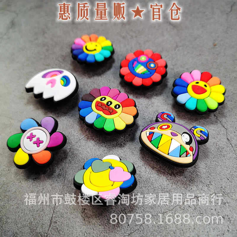 이상한 얼굴 꽃 8 팩