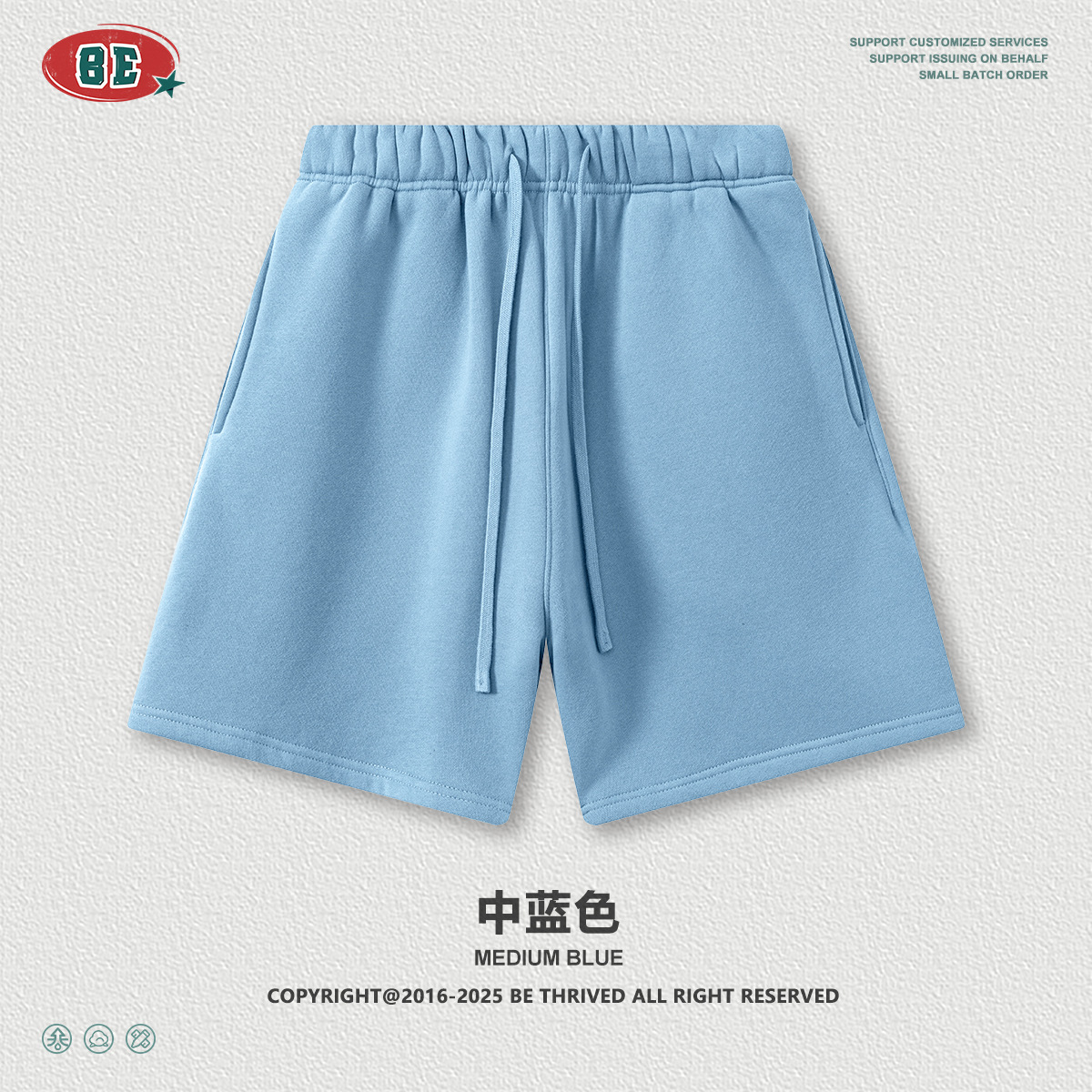 Pantalones cortos - Azul medio con veludo