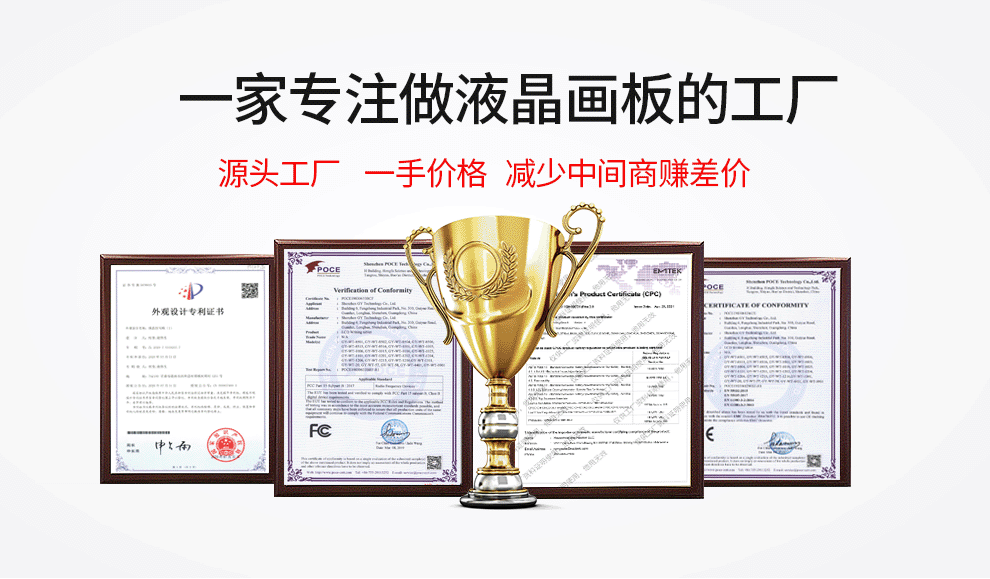 售后页面（国语）1