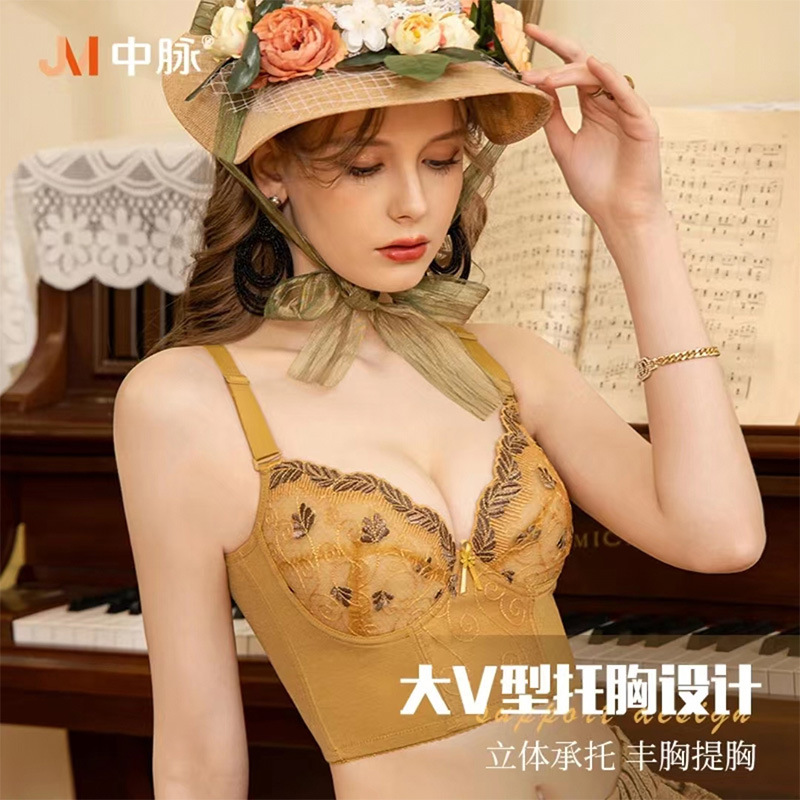 JM Zhongmai official authentic product: a long, adjustable bra designed to make large breasts appear smaller, providing comfortable support, a beautiful back design, and preventing sagging with its three-dimensional cup structure. Model C07 JM Zhongmai official authentic product: a long, adjustable bra designed to make large breasts appear smaller, providing comfortable support, a beautiful back design, and preventing sagging with its three-dimensional cup structure. Model C07