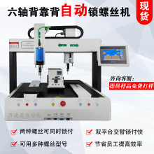 ݽzCȫԄŷʽɼpƽ̨ԄiĸݼyzyC