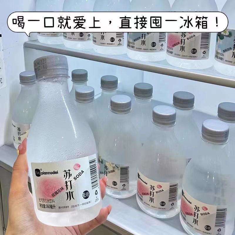 Fragmented Non-Carbonated Soda Drink 360Ml/Bottle Sugar-Free Weakly Alkaline Drinking Water Jasmine Cherry Blossom Flavor Free Shipping Wholesale