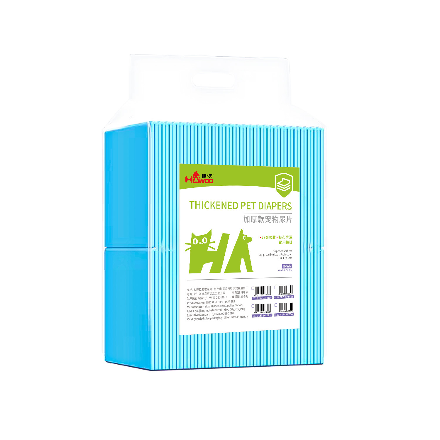 Almohadilla para perros engrosada desodorante y absorbente de agua Almohadilla para pañales para mascotas Almohadilla absorbente Pañales para gatos Pañales desechables