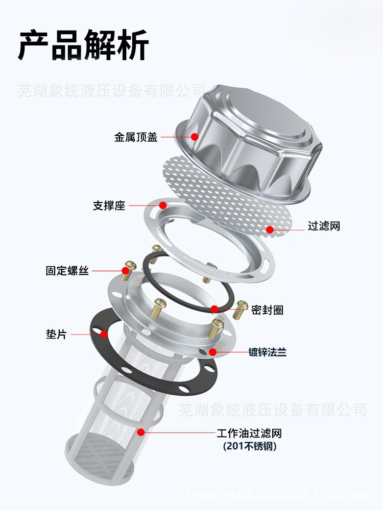 Air filter filter filter oil filter agricultural machinery fuel tank cap filler hydraulic filter QUQ2AB1162