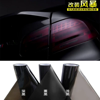 Car headlight protective film Car Light Color Changing Film