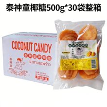 ̩���M�ڿ�݆��Ҭ�������Ҭ�Ƕ�Ҭ����500g��Ʒԭ������{��