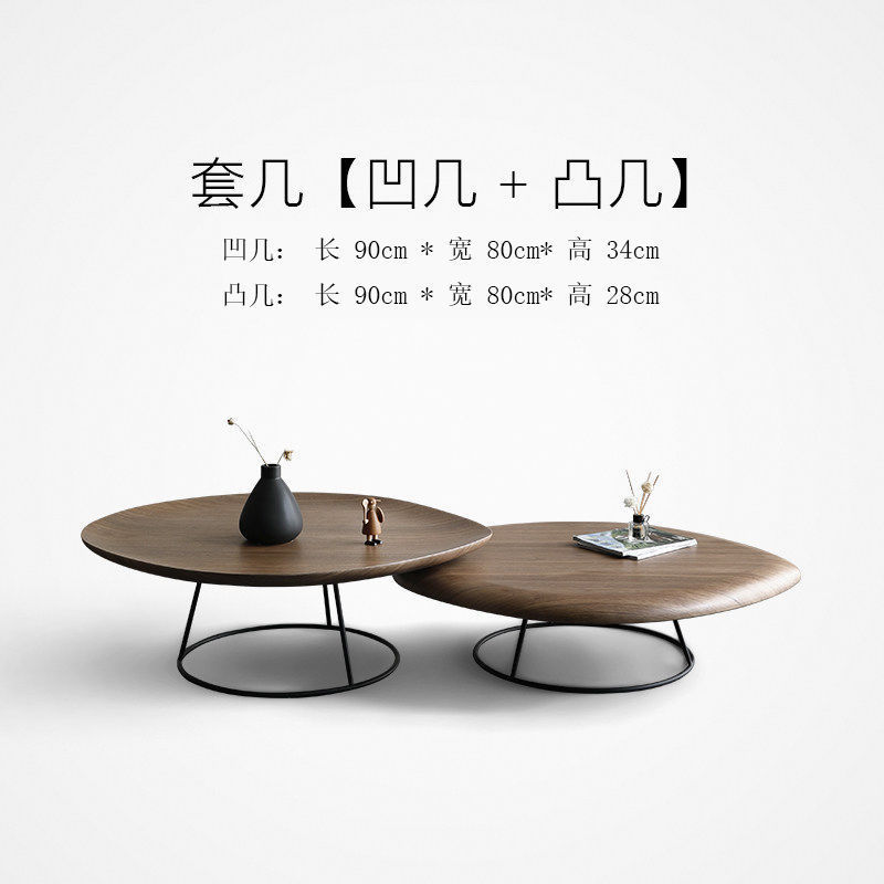 오목 및 볼록 세트 세트 90cm