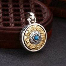 批发925纯银吊坠 九宫八卦十二生肖吊坠可转动泰银复古做旧潮饰品