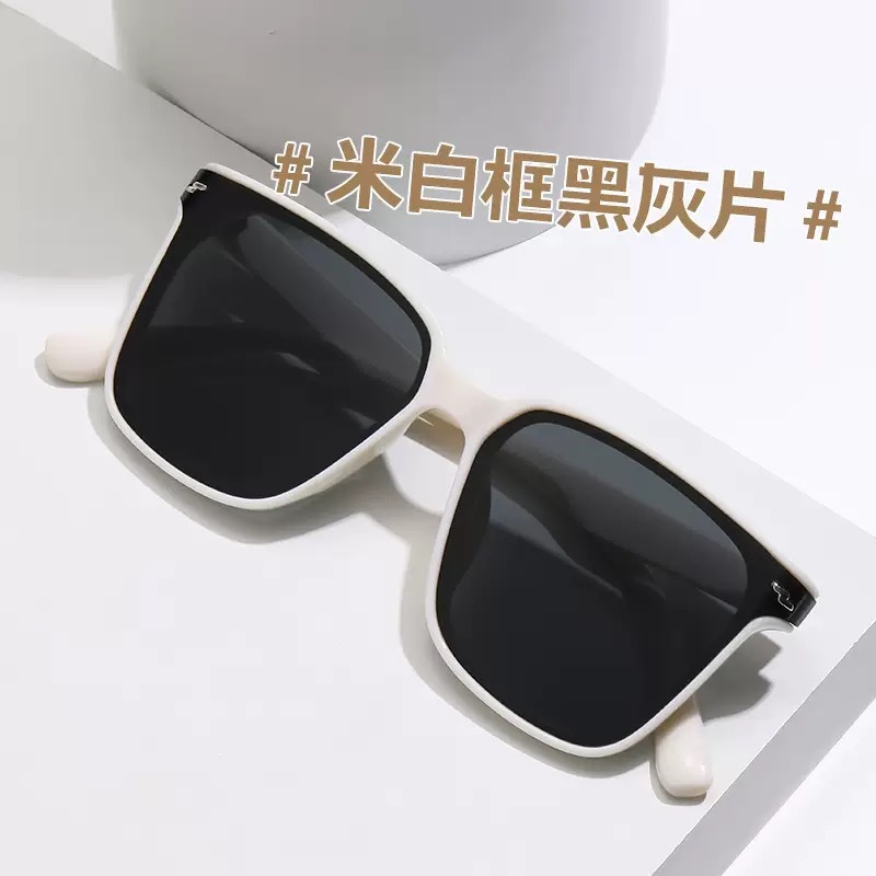 흰색 프레임