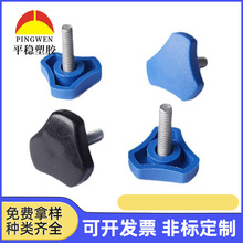 30���ǰ��z�ݽz�Ҿ��ҕ��ֱ�����ֱ����D��˨�Cе�o�����ǰ���