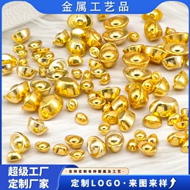 金属工艺品;钮扣;钥匙扣及钥匙扣配件